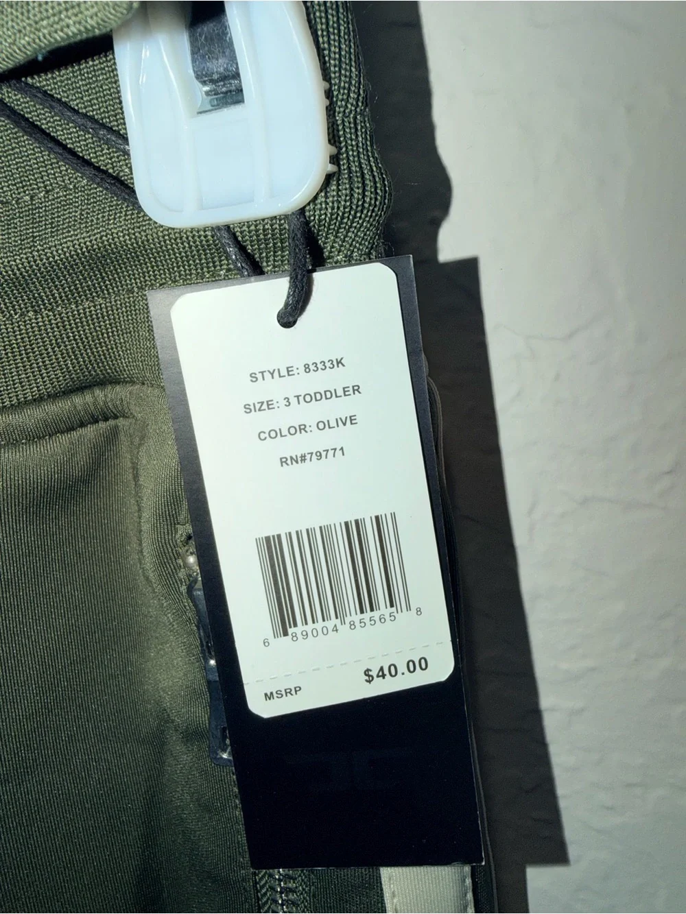 Jordan Craig Boys 2-Piece Track Suit Olive Green Cream Size 3T NWT